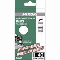 HiKOKI(ハイコーキ) HiKOKI マルチツール用 四角ペーパ マジック#150 10入 | ライフアンドグッツ