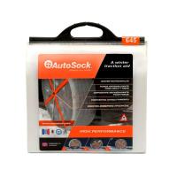 オートソック(Autosock) 「布製タイヤすべり止め」 チェーン規制適合 オートソックハイパフォーマンス 正規品 ASK645 | ライフアンドグッツ