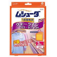 エステー ムシューダ 1年間有効 防虫剤 ウォークインクローゼット専用 3個入 | ライフアンドグッツ
