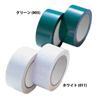 PUMA プーマ ヨネックス コートテープ(2コイリ)　カラー：グリーン　　(AC422/003) | RING RING