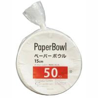 大和物産 T 業務用ペーパーボウル15cm 50枚入 | RING RING