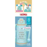 サーモス(THERMOS) FJJ802WFMBE 真空断熱2ウェイボトル 800ml ミントベージュ FJJ-802WF-MBE | RING RING
