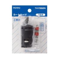 TOTO バルブ部 THY582N | RING RING