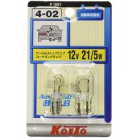 KOITO バイクライト テール＆ストップ球 12V 21/5W 2個入り オートバイ P1891 code:065216 | RING RING