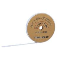 TOEI LIGHT ラインテープPE150 G-1563 | RING RING
