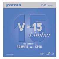 VICTAS(ヴィクタス) V 15リンバー (020451) 色 : ブラック サイズ : MAX | RING RING