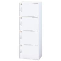 KUROSHIO クロシオ 39412 鍵付４段ボックスＲ ホワイト 北海道、沖縄、離島配達不可 | RING RING