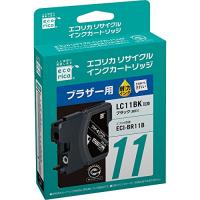 エコリカ リサイクルインクカートリッジ BROTHER ブラック LC11BK ECI-BR11B | エクセレントショップ