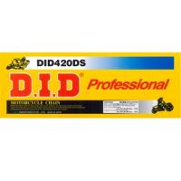 DID 420DS-110RB (クリップ式) | エクセレントショップ