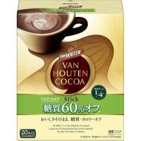 片岡物産 バンホーテン ミルクココア糖質60%オフ 1箱(20本) | エクセレントショップ