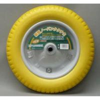 福農産業 AINO 一輪車用ノーパンクタイヤ 軸付 黄色 PU-1088-D | エクセレントショップ