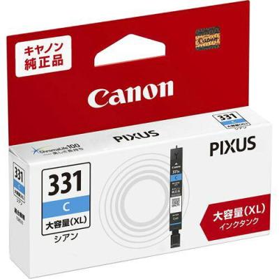 canon インク 純正 331のおすすめ人気商品一覧 通販 - Yahoo!ショッピング