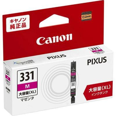 canon インク 純正 331のおすすめ人気商品一覧 通販 - Yahoo