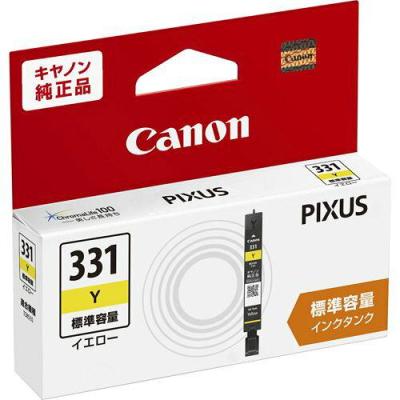 Canon純正インクタンクBCI-331 8個セット CANON 純正インクタンク BCI-331（BK/C/M/Y/GY）+BCI-330 マルチ
