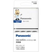 PANASONIC パナソニック BQ-CC83 単3形単4形ニッケル水素電池専用ベーシック充電器 BQCC83(BQ-CC83) | エクセレントショップ