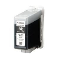 CANON キャノン キヤノン インクタンク ブラック BJI-P411BK 4846B001 | エクセレントショップ
