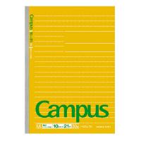 コクヨS&amp;T キャンパスノート(幅広ドット入り罫線) UL罫 ノ-D3ULTN 1冊 | エクセレントショップ