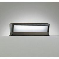 ODELIC オーデリック ランプ別梱包 OG554458R | エクセレントショップ