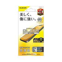 ELECOM エレコム PM-A22AFLGG | エクセレントショップ