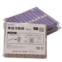 日本セイフティー 専用汚物袋(30個入) (WPF10030JH) | エクセレントショップ