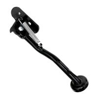 必ず購入前に仕様をご確認下さい サイトスタンド NK-167 ホンダ ハンターカブ CT125（JA55 JA65）用 SIDE STAND | エクセレントショップ