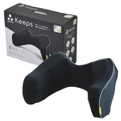 西川 keepsのおすすめ人気商品一覧 通販 - Yahoo!ショッピング