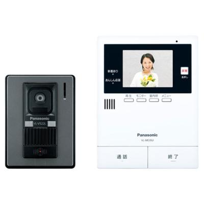 vl-se25xa（インターホン種類：子機）の商品一覧 通販 - Yahoo
