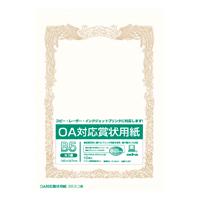 オキナ OA対応賞状用紙 (SX-B5Y) | エクセレントショップ