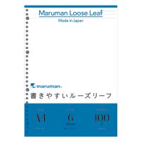 マルマン A4ルーズリーフ 6mm罫 100枚(L1101H) | エクセレントショップ