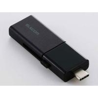 ELECOM エレコム USBメモリー/スライド式/C＆A両対応/256GB/ブラック(MF-WSAU3256GBK) | エクセレントショップ