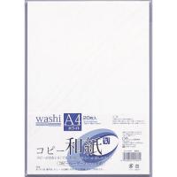 マルアイ コピー和紙 A4 ホワイト 20枚P(カミ-P4AW) | エクセレントショップ