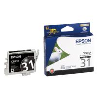 EPSON エプソン インクカートリッジ ICBK31 黒 | エクセレントショップ