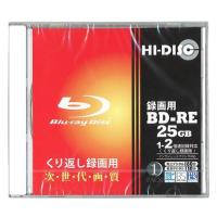 HI DISC HDブルーレイディスクク1-2倍速録画用1枚入 HD BD-RE 2X1P(HD BD-RE 2X1P) | エクセレントショップ