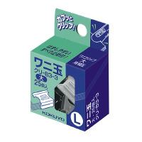 コクヨ ワニ玉大25個入り とじ枚数60枚 (クリ-83-3) | エクセレントショップ