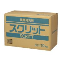 熊野油脂 業務用洗剤 スクリット 10kg (4507) | エクセレントショップ
