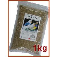 黒瀬ペットフード プロショップ専用 mania カワツキ 1kg | エクセレントショップ