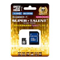 SUPER TALENT スーパータレント UHS-I microSDHCメモリーカード 32GB Class10 SDHC変換アダプタ付 ST32MSU1P | エクセレントショップ