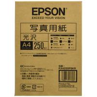 EPSON エプソン 写真用紙 光沢 (A4/250枚)(KA4250PSKR) | エクセレントショップ