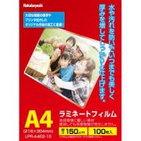 ナカバヤシ ラミネートフィルム A4 100枚入 LPR-A4E2-15(A4-100マイ) | エクセレントショップ