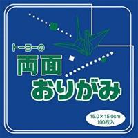 トーヨー 両面折紙アオ/キ(062103)「単位:サツ」 | エクセレントショップ