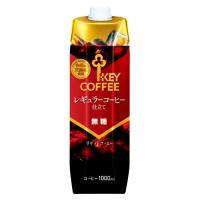 KEYCOFFEE キーコーヒー リキッドコーヒー無糖　 1L(1000ml) (リキッドコーヒームトウ) | エクセレントショップ