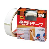 3M スリーエム 掲示用テープ(561W)「単位:コ」 | エクセレントショップ