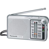 PANASONIC パナソニック FM/AM 2バンドレシーバー (シルバー) RF-P155-S(RF-P155-S) | エクセレントショップ