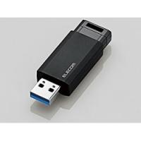 ELECOM エレコム USB3.1（Gen1）対応　ノック式USBメモリ　128GB　ブラック MF-PKU3128GBK 1個 | エクセレントショップ