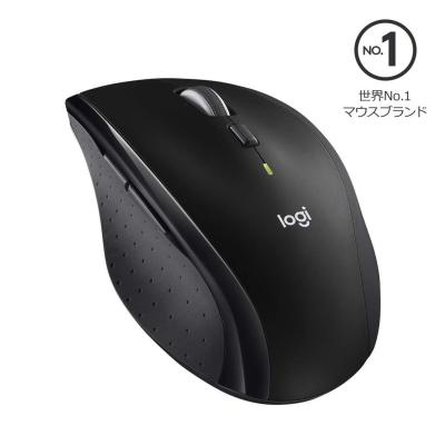 富士通 マウス m520のおすすめ人気商品一覧 通販 - Yahoo!ショッピング