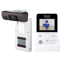 PANASONIC パナソニック モニター付きドアカメラ VS-HC400-W(VS-HC400-W) | エクセレントショップ