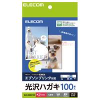 ELECOM エレコム エプソン用光沢ハガキ（厚手タイプ）　100枚入 EJH-EGNH100 1パック(100枚入) | エクセレントショップ