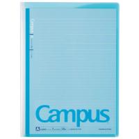 コクヨ キャンパスカバーノート(A4サイズ) プリント収容ポケット付き ブルー | エクセレントショップ