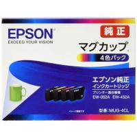 EPSON エプソン インクカートリッジ マグカップ(4色パック)(MUG-4CL) | エクセレントショップ