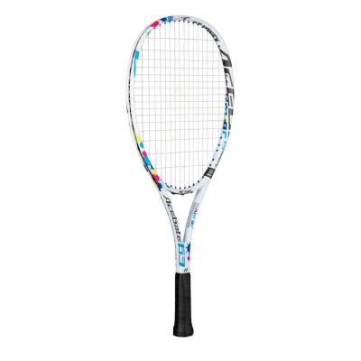 YONEX  軟式テニスラケット2本 YONEX テニスラケット（軟式テニスラケット形状：2本シャフト